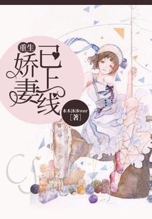 带着王爷去私奔