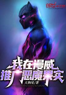 就缠着你怎么了