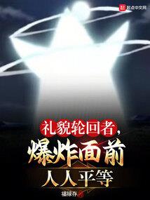与顾先生的日常