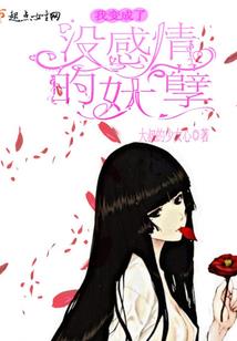 我是林奕