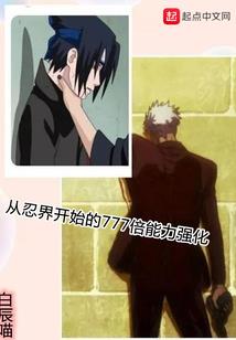 渣男判我死刑后，我重生回末世前