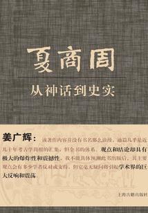 后悔爱你而不语