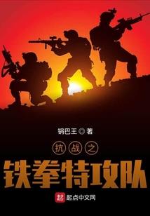 血腥神座