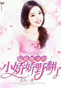 天之暮