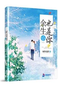 世界进化促进者