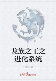 李白不要走