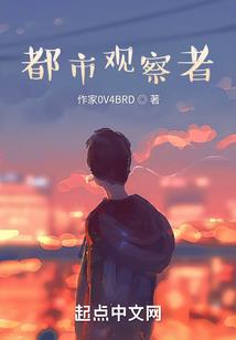 恐怖异乐园