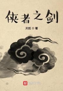 精华嫡女世无双