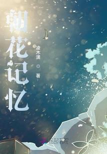 神的盛宴