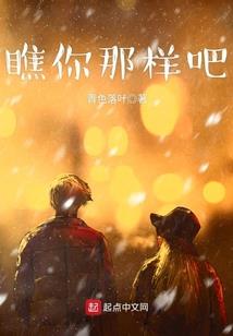 红尘花雨