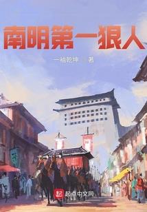 摇尾乞“爱”