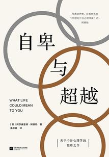 熙铭与她的故事