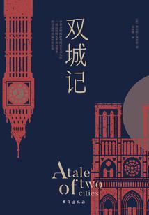 恒河记