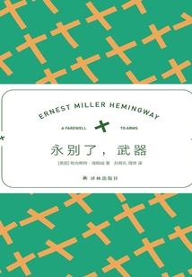 有挂的我却不轻易出手