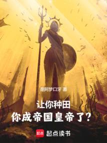亿曲江湖