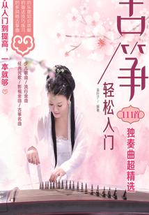 邪王追妻娘子等等我
