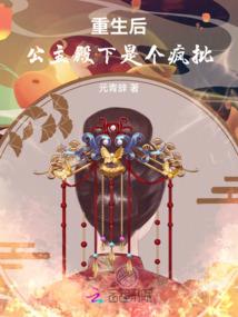 是神还是人