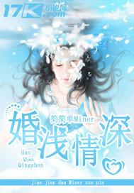 致—命—游—戏