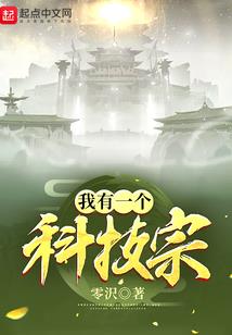 张杨睿