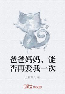 界乱传世