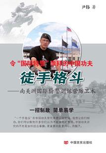 无法跨进的下一步