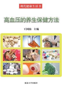 重生之长恨歌