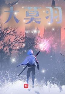 云阔楚天开