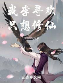 苍穹又苍穹