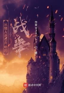 大佬的影后又又又拿奖了