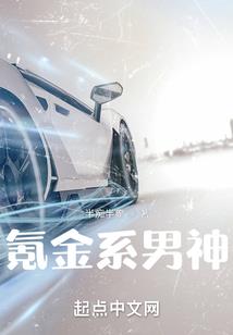 如果爱能从来