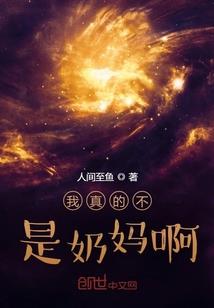 我就要离开了，谢谢你