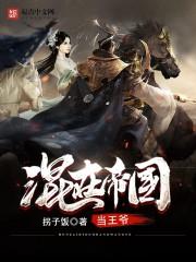 倾尽·爱