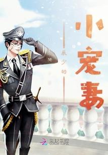 时空炫