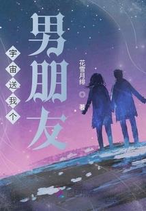 修真功德神君
