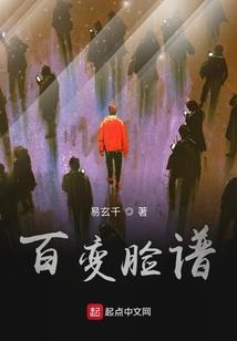 重塑十年光阴