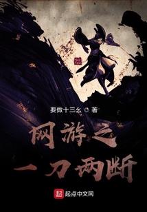 繁星守缘人