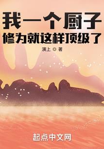 等十三月也等你