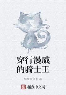 吾名帝凡