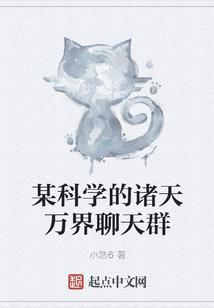锁龙环