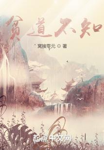 在你看不到的角落