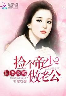 人格的进击