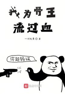 那些年一起经历过的