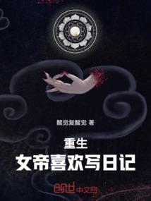 每日一囧