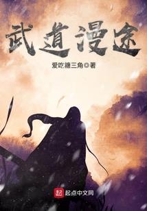 我会在梦里想起你