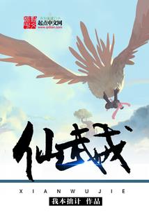 重生之治愈我自己