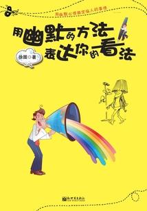 曾经的姐妹