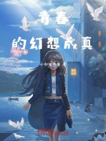 如沐春峰