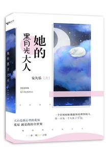 利刃出鞘，一击皆斩