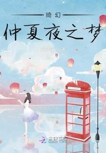 女人的国度