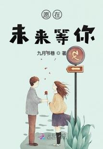 六子琴魔
